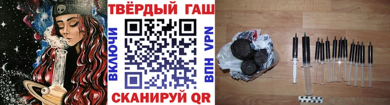 ОМГ ОМГ онион  Шуя  Гашиш убойный 