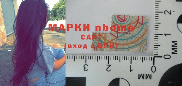 меф Алзамай