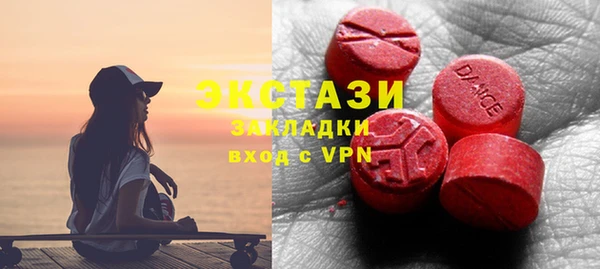 сатива Майский