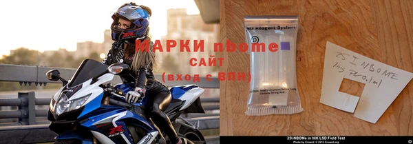 меф Алзамай