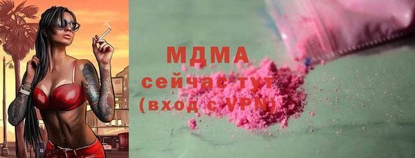 меф Алзамай