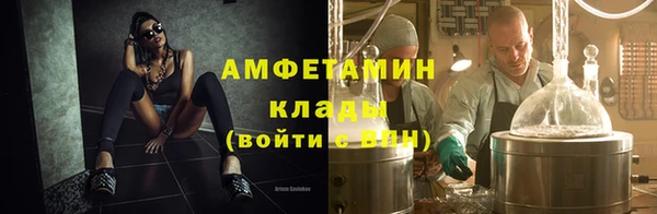меф Алзамай