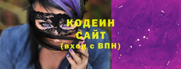 меф Алзамай