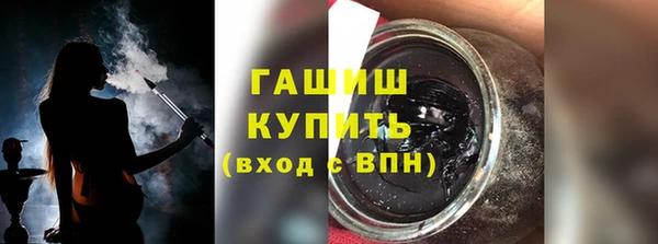 ALPHA-PVP Алексеевка