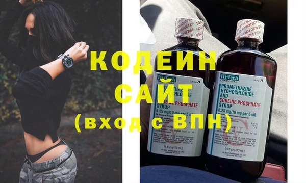 MDMA Premium VHQ Магас