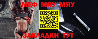 дистиллят марихуана Нарткала