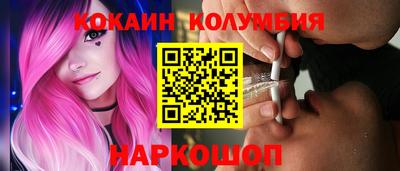 дистиллят марихуана Нарткала