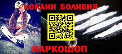 дистиллят марихуана Нарткала