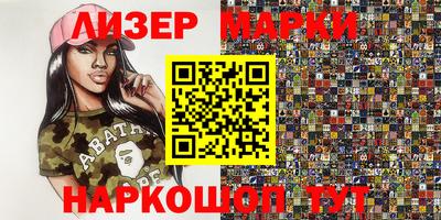 МДМА Нальчик