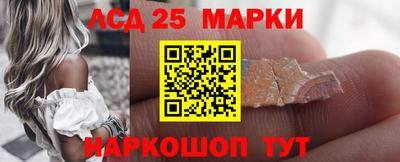 дистиллят марихуана Нарткала