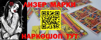 дистиллят марихуана Нарткала
