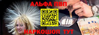 дистиллят марихуана Нарткала