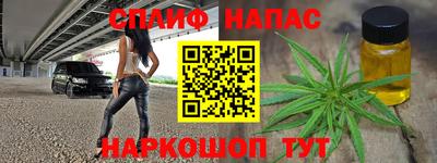 дистиллят марихуана Нарткала