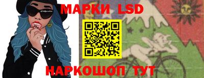 дистиллят марихуана Нарткала
