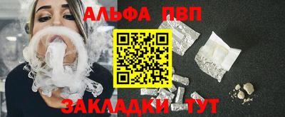 МДМА Нальчик