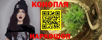 МДМА Нальчик