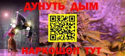 МДМА Нальчик