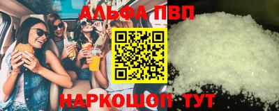 дистиллят марихуана Нарткала