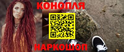 дистиллят марихуана Нарткала