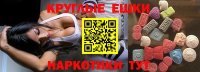 дистиллят марихуана Нарткала