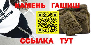 МДМА Нальчик