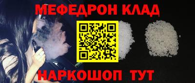 дистиллят марихуана Нарткала
