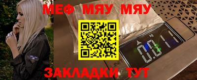 дистиллят марихуана Нарткала